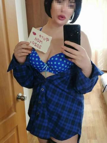 Белла фото 3